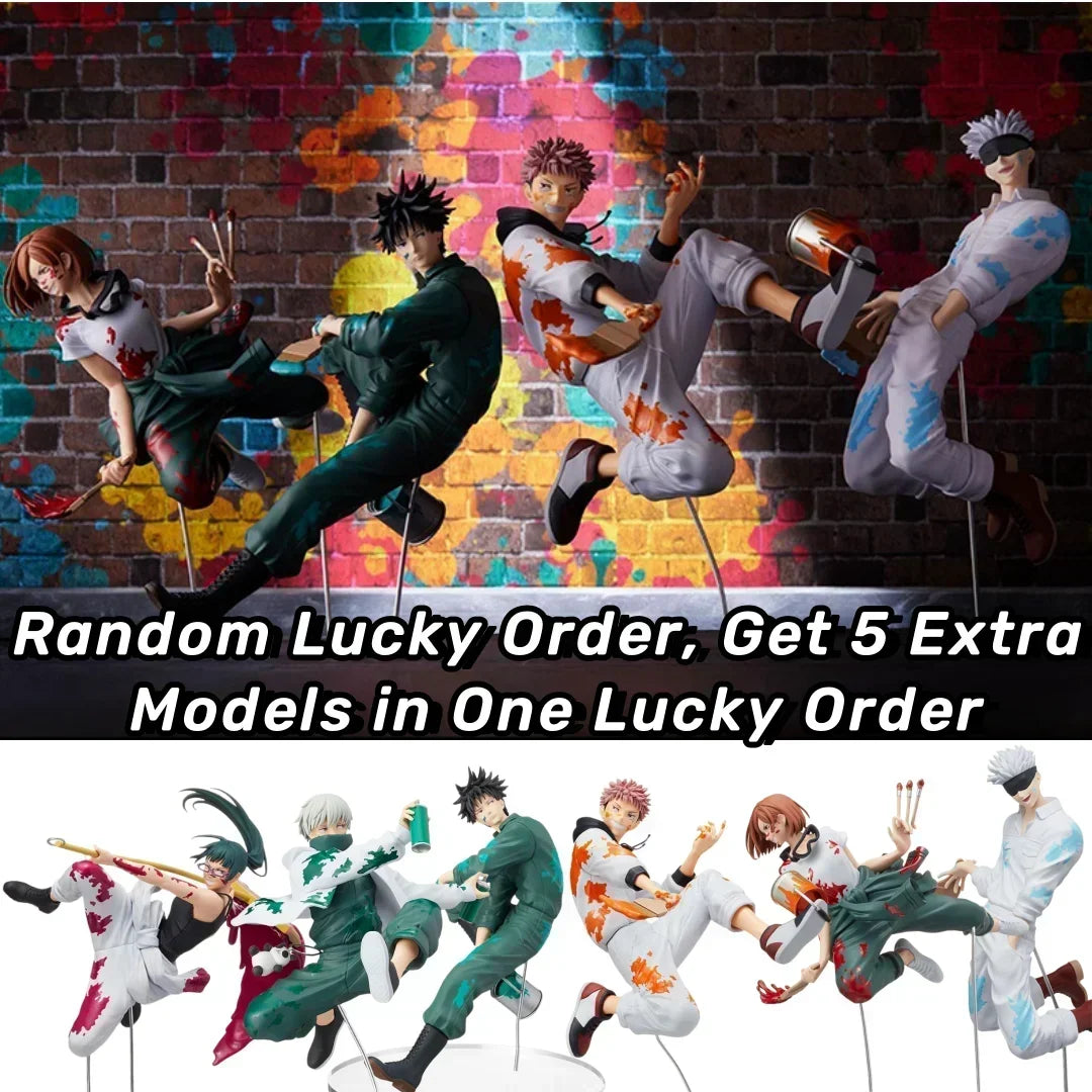 Jujutsu Kaisen Figure Mystery Box
