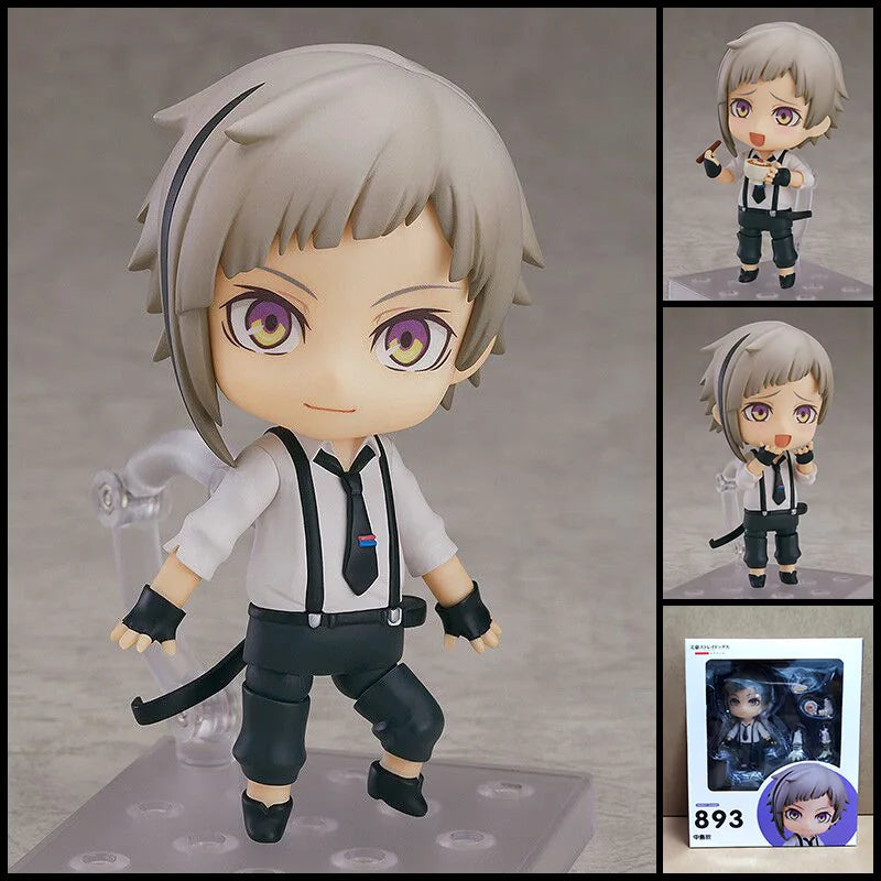 Bungo Stray Dogs Anime Figure