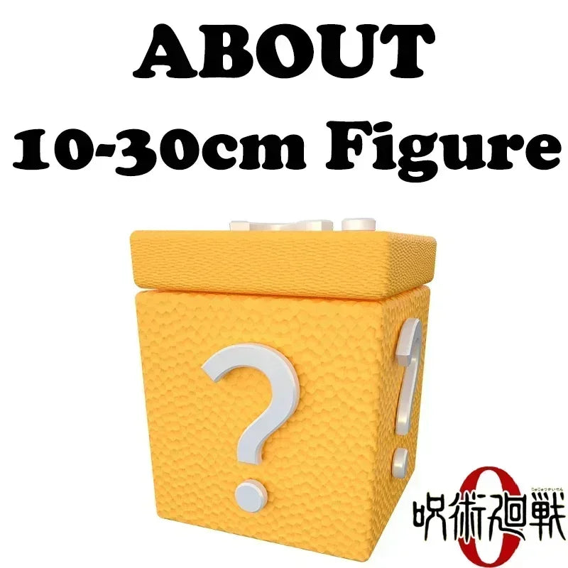 Jujutsu Kaisen Figure Mystery Box