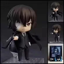 Bungo Stray Dogs Anime Figure
