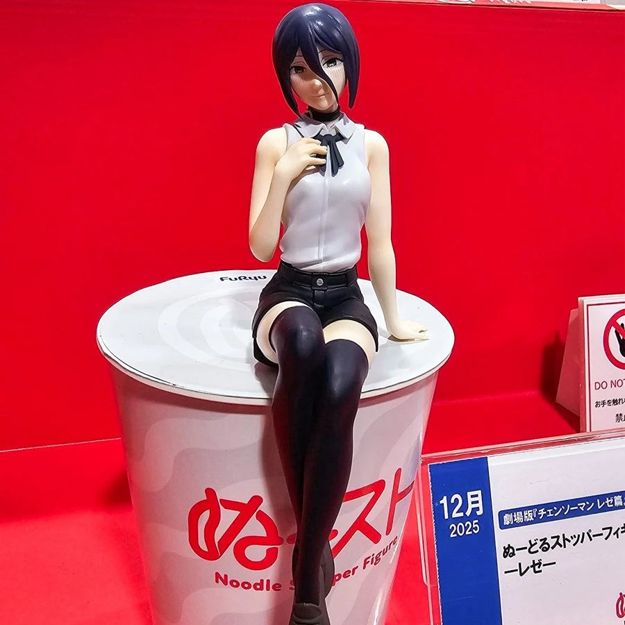 Chainsaw Man Anime Figure Reze Noodle Stopper Figure