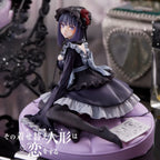 My Dress-Up Darling Anime Figure