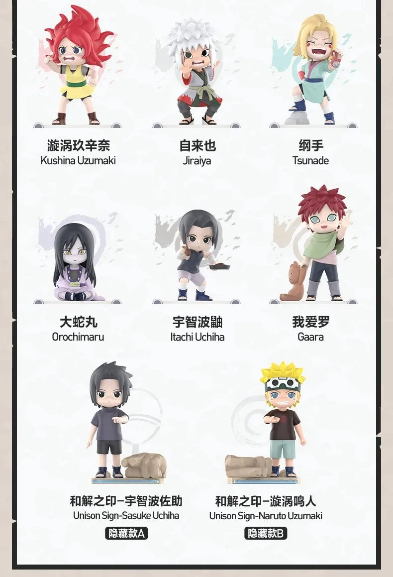 POP MART: Naruto Shippuden Series Mystery Box
